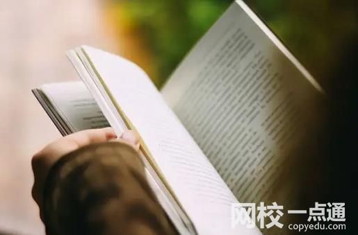 青島農業大學2024在山東省錄取分數線(各專業最低分數線一覽表公布)