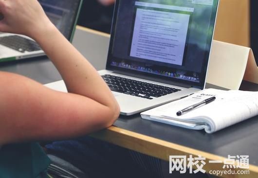 淮北師范大學2024錄取分數線(各專業錄取最低分數線)