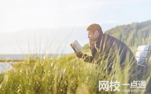 安徽理工大學(xué)2024錄取分?jǐn)?shù)線(各專業(yè)錄取最低分?jǐn)?shù)線)