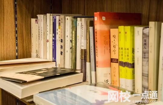 聊城大學東昌學院2024在山東省錄取分數線(各專業最低分數線一覽表公布)