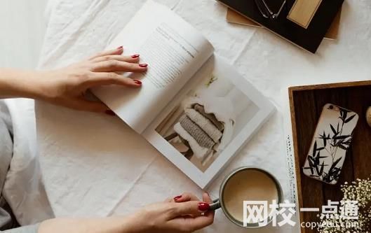 河南工業大學2024在河南省錄取分數線(各專業最低分數線一覽表公布)