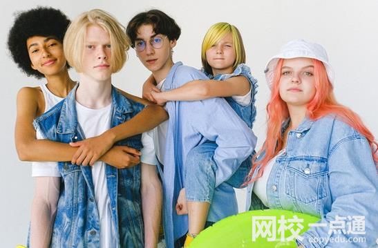 浙江財(cái)經(jīng)大學(xué)東方學(xué)院2024在浙江省錄取分?jǐn)?shù)線(最低分?jǐn)?shù)線及位次排名出爐)