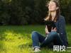 鄭州大學(xué)2024在河南省錄取分?jǐn)?shù)線(各專業(yè)最低分?jǐn)?shù)線一覽表公布)