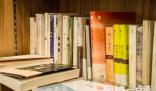 聊城大學東昌學院2024在山東省錄取分數線(各專業最低分數線一覽表公布)