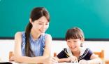 南通大學杏林學院2024在江蘇省錄取分數線(最低分數線及位次排名出爐)