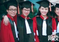 江西師范大學2024在江西省錄取分數線(各專業最低分數線一覽表公布)