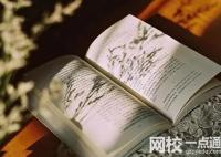 安徽建筑大學2024錄取分數線(各專業錄取最低分數線)