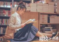 安徽工程大學2024錄取分數線(各專業錄取最低分數線)