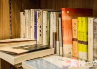 安徽工業大學2024錄取分數線(各專業錄取最低分數線)