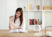 安徽大學江淮學院2024錄取分數線(各專業錄取最低分數線)