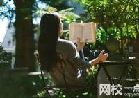 上海財經大學浙江學院2024錄取分數線(各專業錄取最低分數線)