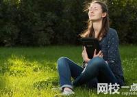 浙江農林大學2024錄取分數線(各專業錄取最低分數線)
