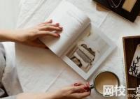 浙江工商大學2024錄取分數線(各專業錄取最低分數線)