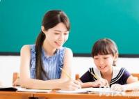 南通大學杏林學院2024在江蘇省錄取分數線(最低分數線及位次排名出爐)