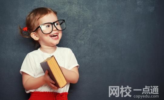 上海財經大學2024在上海市錄取分數線(最低分數線及位次排名出爐)