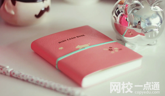 南昌航空大學(xué)2024在江西省錄取分?jǐn)?shù)線(xiàn)(最低分?jǐn)?shù)線(xiàn)及位次排名出爐)