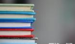 江西中醫藥大學2024在江西省錄取分數線(最低分數線及位次排名出爐)