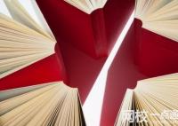 江西財經大學2024在江西省錄取分數線(最低分數線及位次排名出爐)