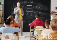 江西軟件職業技術大學2024在江西省錄取分數線(最低分數線及位次排名出爐)