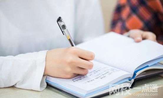 吉林師范大學(xué)2024在吉林省錄取分?jǐn)?shù)線(最低分?jǐn)?shù)線及位次排名出爐)