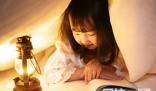 河南中醫藥大學2024在河南省錄取分數線(最低分數線及位次排名出爐)