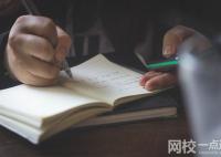 上海建橋學院2024在上海市錄取分數線(最低分數線及位次排名出爐)