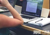 曲阜師范大學2024在山東省錄取分數線(最低分數線及位次排名出爐)