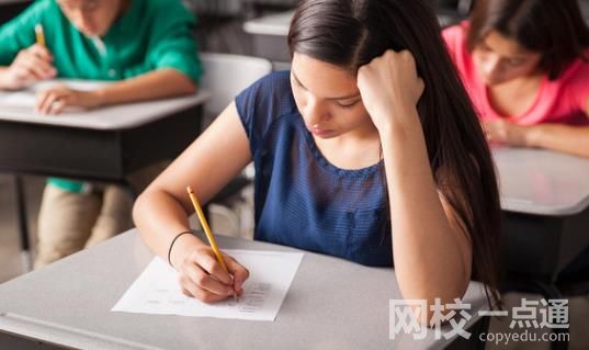 上海海洋大學2024在上海市錄取分數(shù)線(最低分數(shù)線及位次排名出爐)