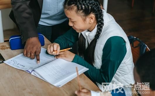 陜西科技大學2024在陜西省錄取分數線(最低分數線及位次排名出爐)