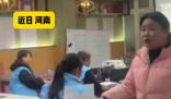 女子懷孕找不到月嫂給婆婆報培訓班 這也太值了吧