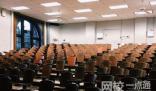 北京航空航天大學2024在北京市錄取分數(shù)線(最低分數(shù)線及位次排名出爐)