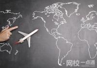 湖北第二師范學院2024在湖北省錄取分數線(最低分數線及位次排名出爐)