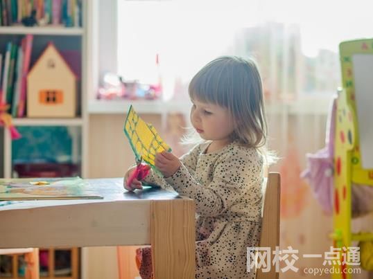 延邊大學2024在吉林省錄取分數線(最低分數線及位次排名出爐)