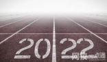 對外經濟貿易大學2024在北京市錄取分數線(最低分數線及位次排名出爐)