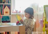 延邊大學2024在吉林省錄取分數線(最低分數線及位次排名出爐)