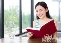 哈爾濱醫科大學2024在黑龍江省錄取分數線(最低分數線及位次排名出爐)