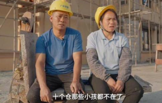 農(nóng)民工夫婦為救白血病女兒生三胎 這也太無(wú)奈了