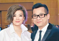 女星遭富豪老公恐嚇 婚姻疑破碎 到底是不是真的？