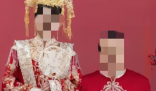 花28萬娶老撾兒媳 辦完婚宴就失聯 這也太慘了吧
