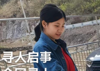廣西15歲女孩過年期間離家出走 為什么失蹤什么原因？