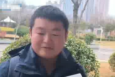 男子離職三年后替公司背320萬巨債 這也太離奇了