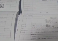 上海一餐廳多人疑似食物中毒 究竟是怎么回事？