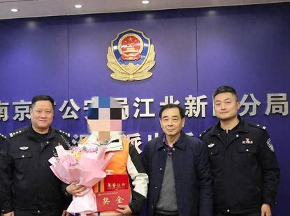 送貨小哥1個月2次識破送現金騙局 究竟是怎么回事？