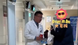 醫生下門診后向患者要了個肉夾饃 這也太融洽了