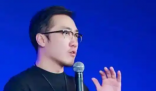 王自如再被深圳法院限制高消費 到底是什么情況？