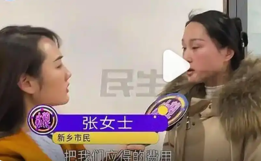 婚禮已完成 新人拒付16888元婚慶費 為什么拒付什么原因？