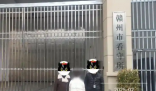 員工偷換理發店收款碼3年竊取189萬 為什么這么久都沒有發現？