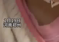 2歲女童心率每分鐘僅30多次 為什么這么低？