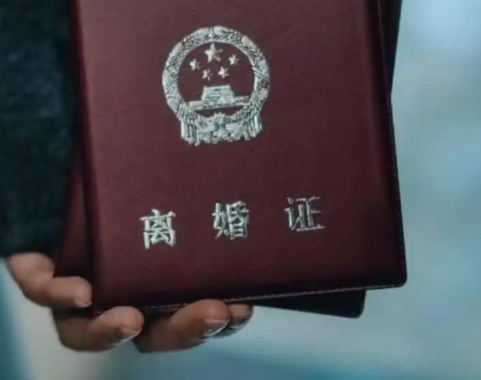 離婚跟拍師:1800一次需求比結婚多 為什么這么火爆？