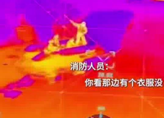 男子落入冰窟 消防用無人機救援 實在太讓人后怕